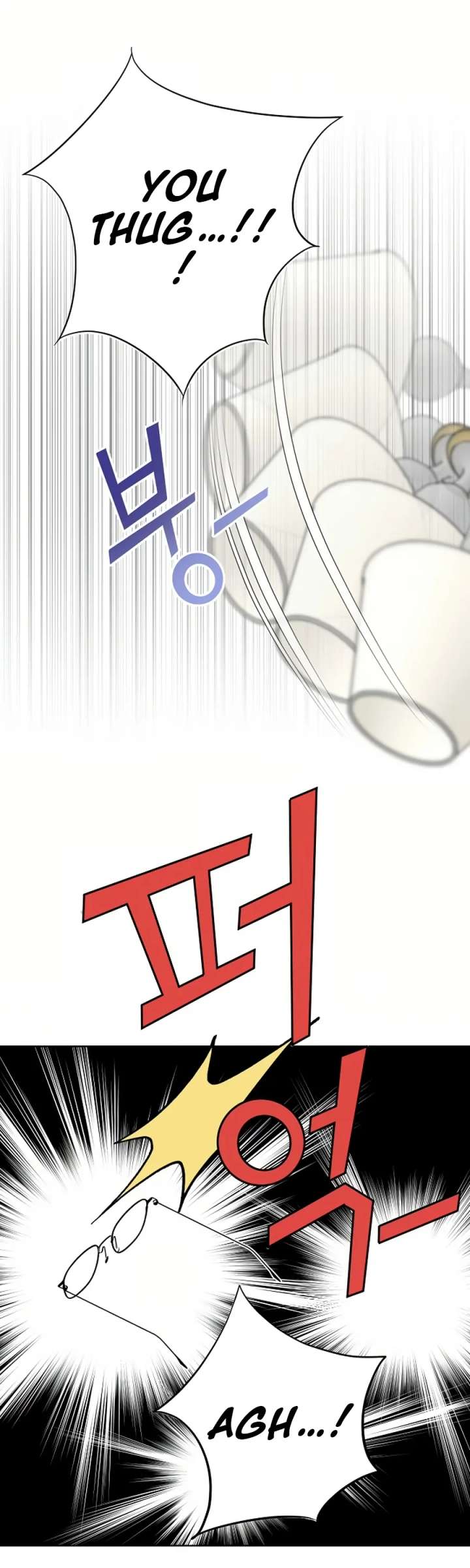 I Became a Fake Family With My Boss Chapter 22 - Page 20