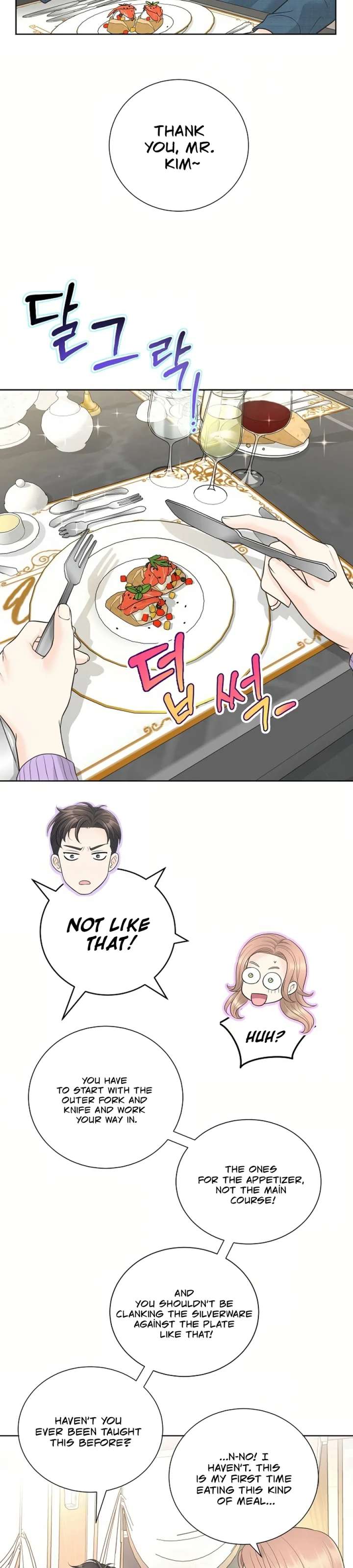 I Became a Fake Family With My Boss Chapter 22 - Page 3