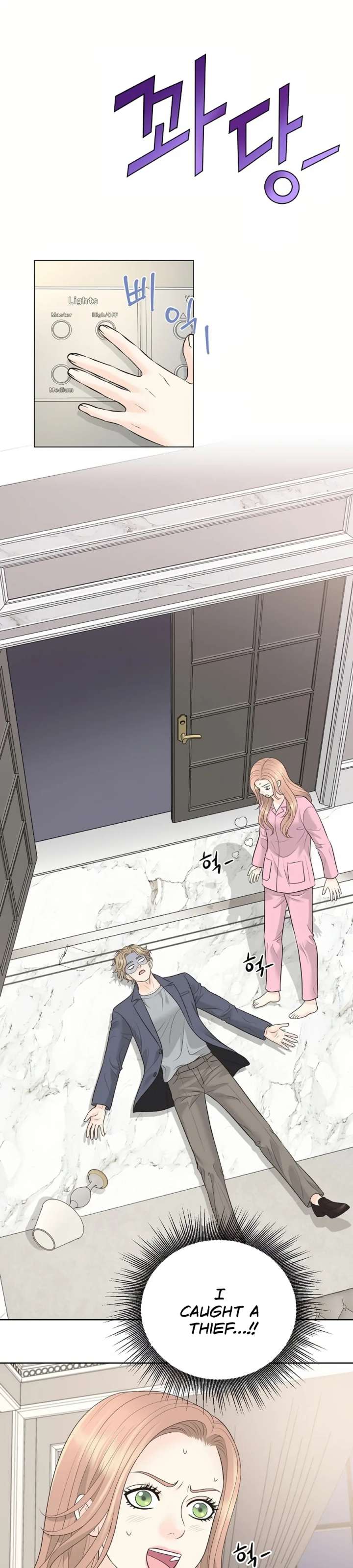 I Became a Fake Family With My Boss Chapter 22 - Page 21