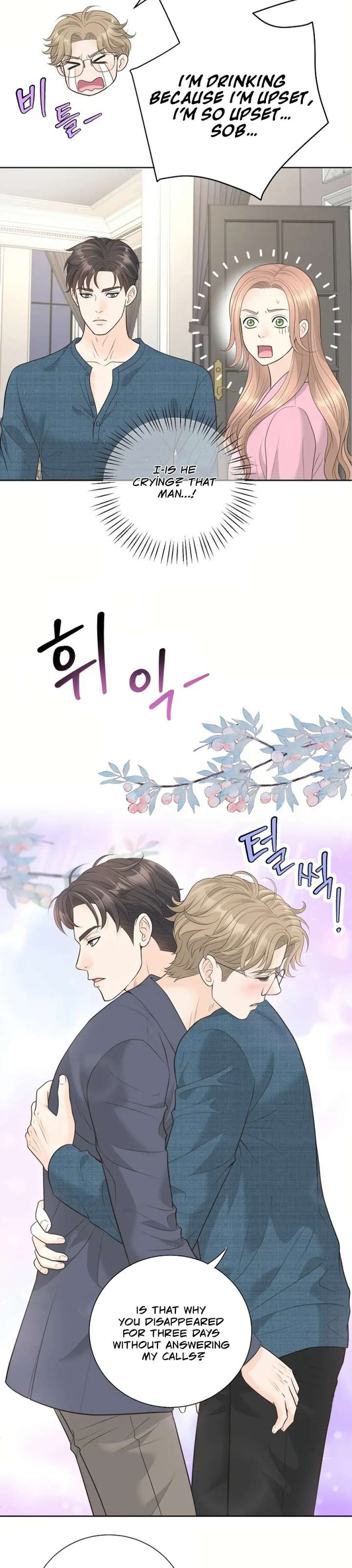 I Became a Fake Family With My Boss Chapter 22 - Page 27