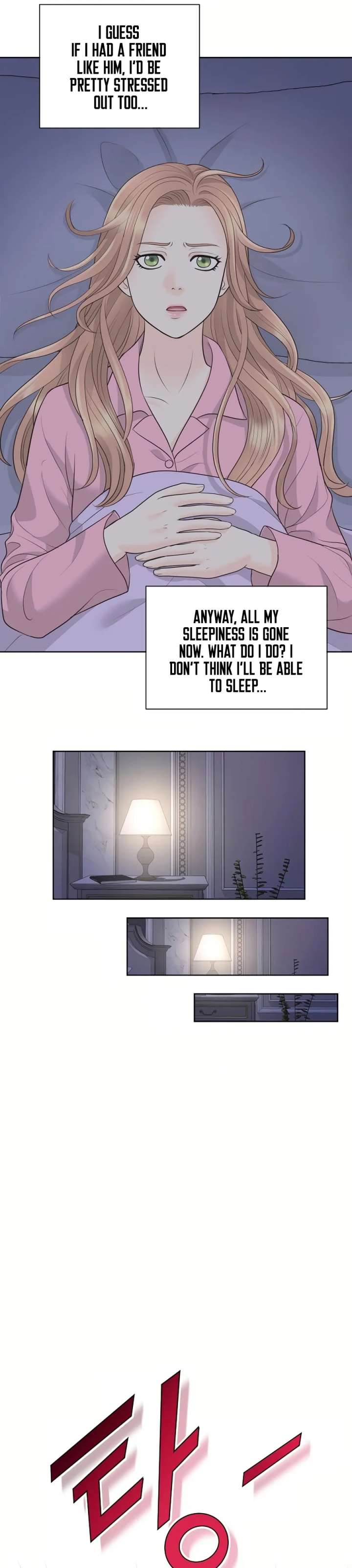 I Became a Fake Family With My Boss Chapter 22 - Page 33