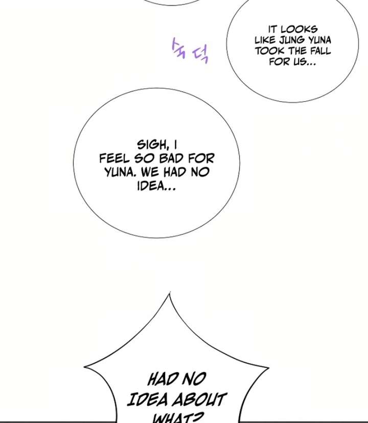 I Became a Fake Family With My Boss Chapter 23 - Page 59