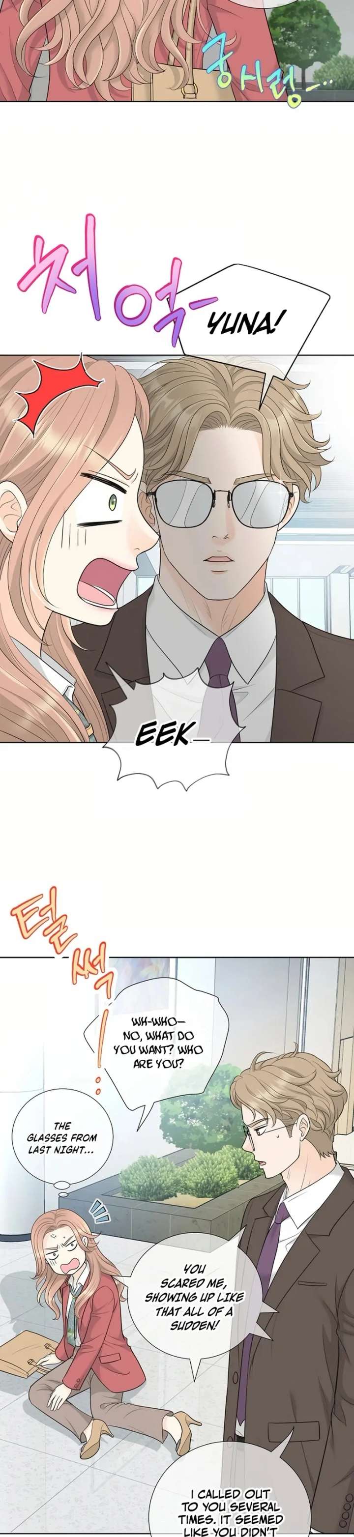 I Became a Fake Family With My Boss Chapter 23 - Page 65