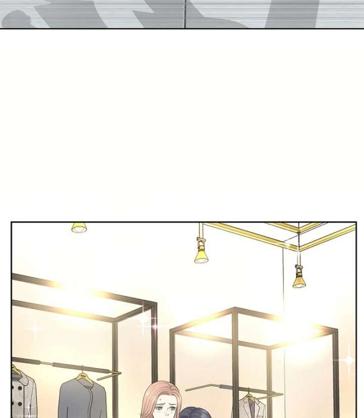I Became a Fake Family With My Boss Chapter 23 - Page 85