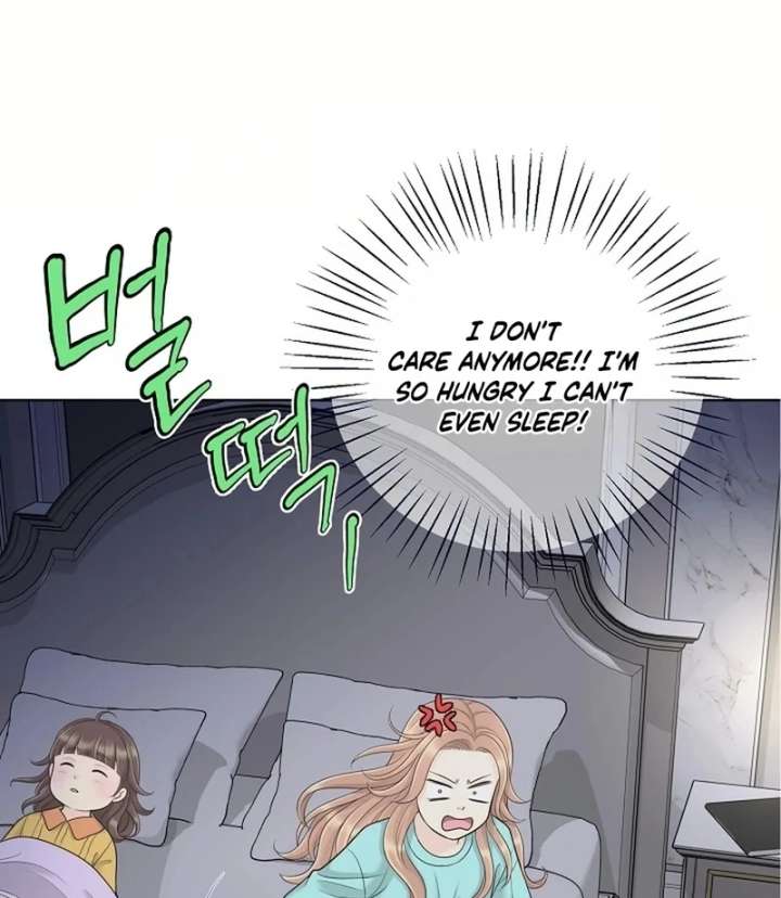 I Became a Fake Family With My Boss Chapter 24 - Page 11