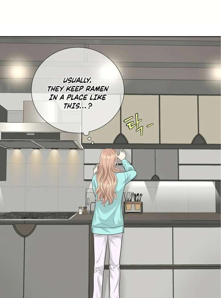 I Became a Fake Family With My Boss Chapter 24 - Page 15