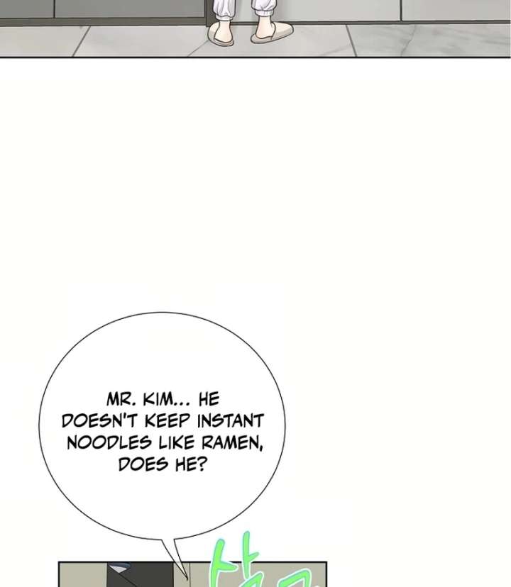 I Became a Fake Family With My Boss Chapter 24 - Page 16