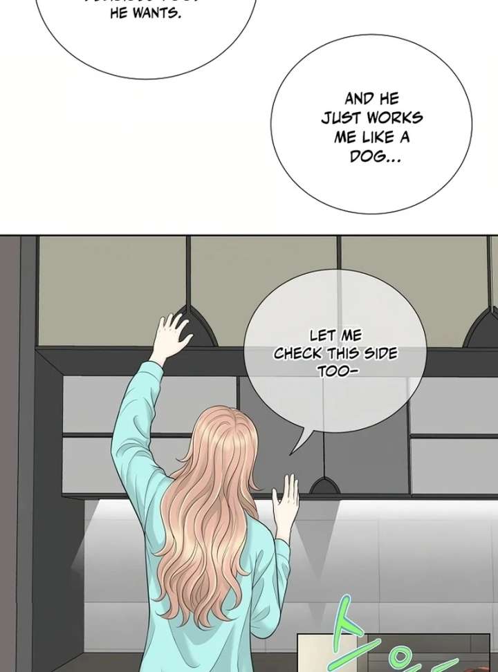 I Became a Fake Family With My Boss Chapter 24 - Page 19