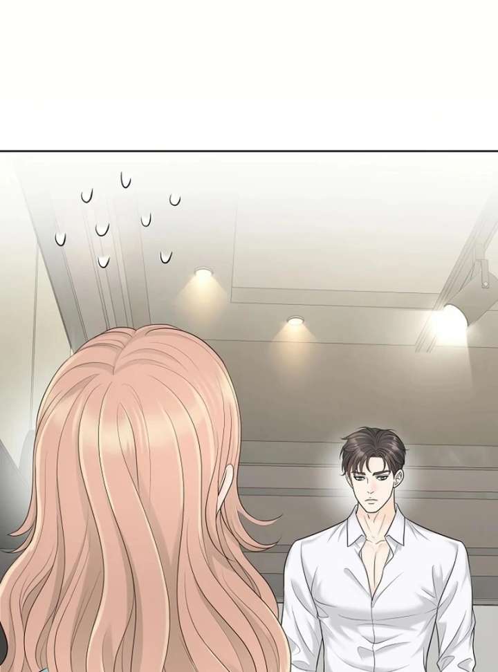 I Became a Fake Family With My Boss Chapter 24 - Page 22