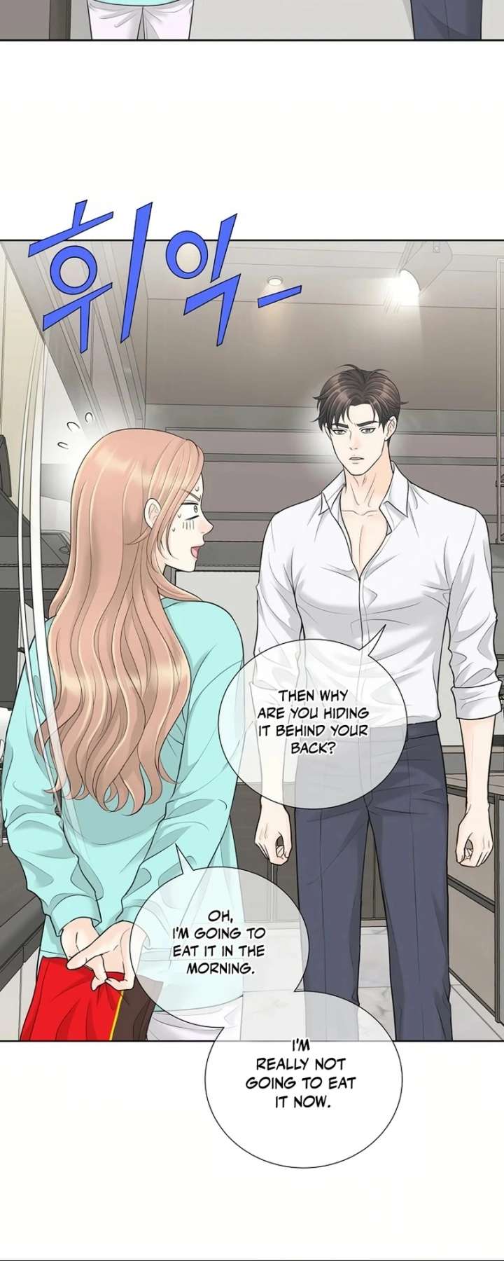 I Became a Fake Family With My Boss Chapter 24 - Page 26