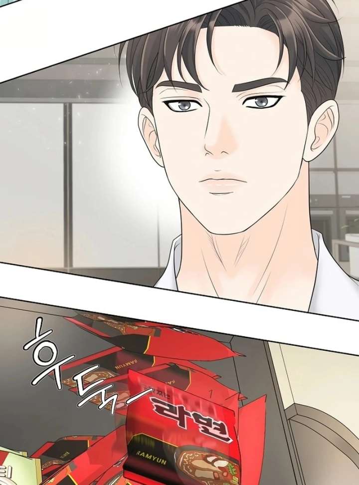 I Became a Fake Family With My Boss Chapter 24 - Page 28