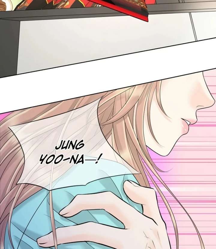 I Became a Fake Family With My Boss Chapter 24 - Page 29