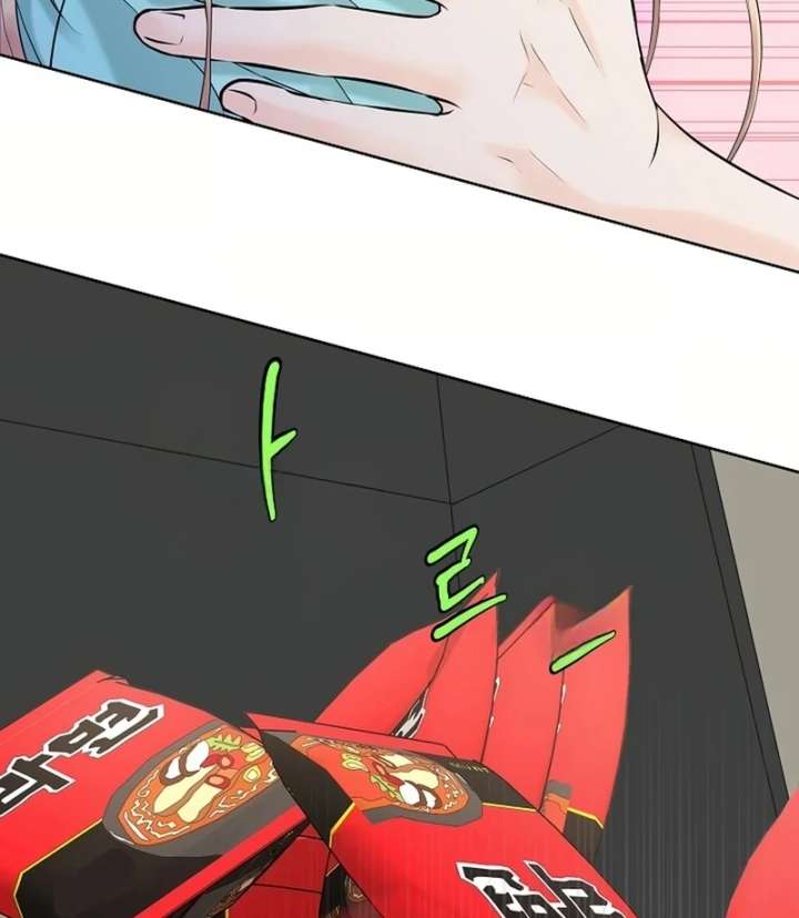I Became a Fake Family With My Boss Chapter 24 - Page 30