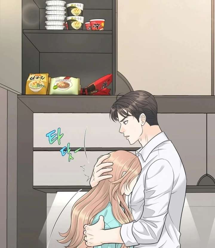 I Became a Fake Family With My Boss Chapter 24 - Page 33