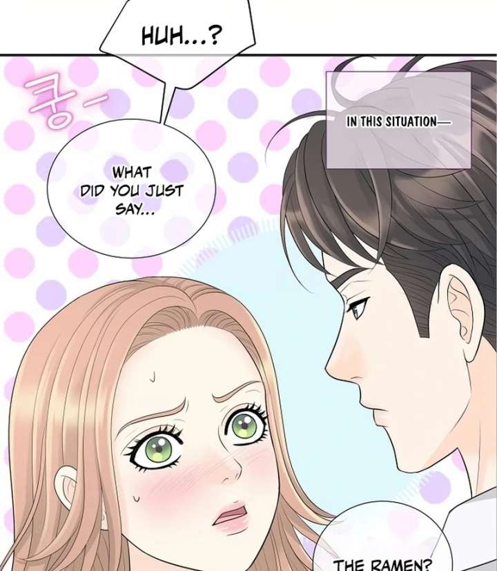 I Became a Fake Family With My Boss Chapter 24 - Page 43