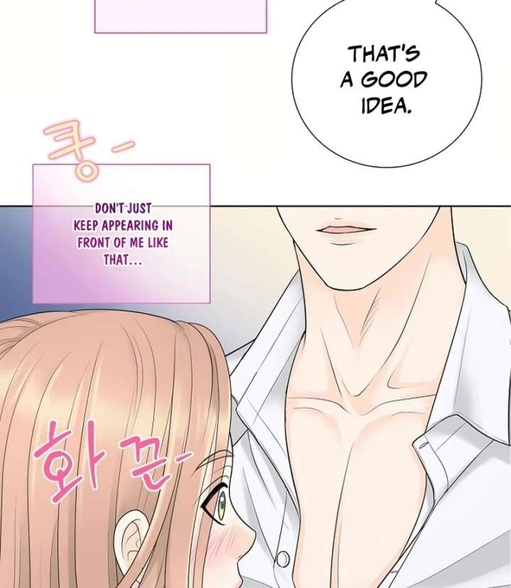 I Became a Fake Family With My Boss Chapter 24 - Page 46