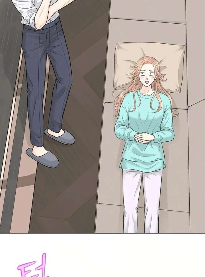 I Became a Fake Family With My Boss Chapter 24 - Page 57