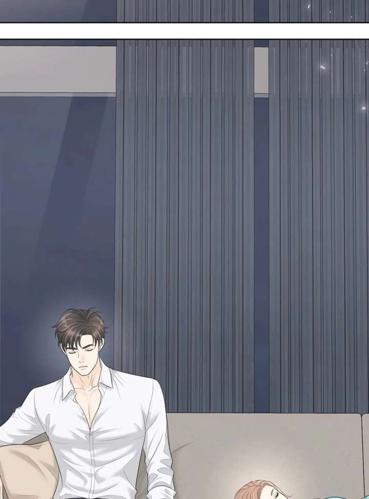 I Became a Fake Family With My Boss Chapter 24 - Page 67