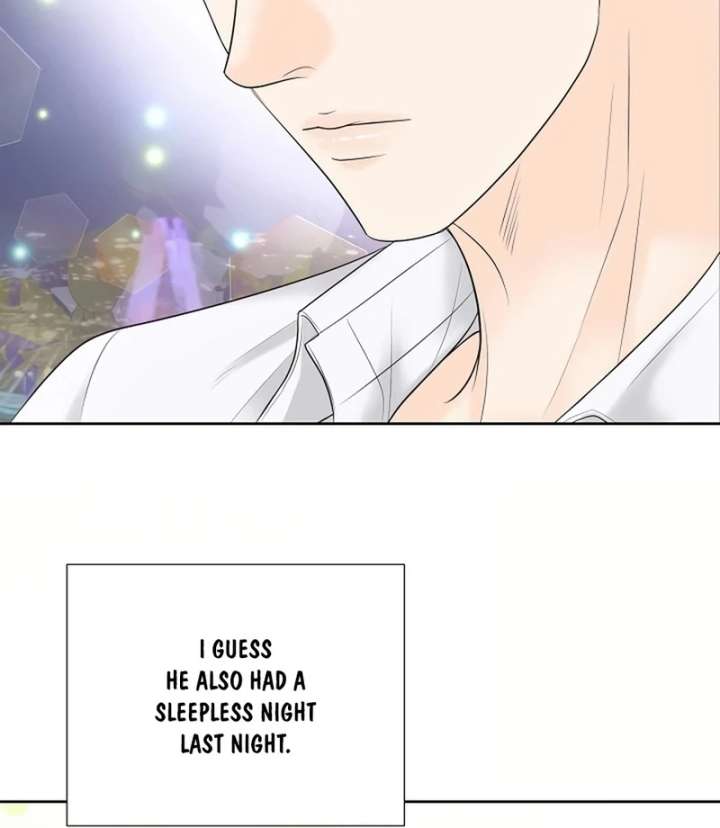 I Became a Fake Family With My Boss Chapter 24 - Page 76