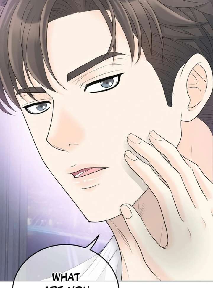 I Became a Fake Family With My Boss Chapter 24 - Page 88