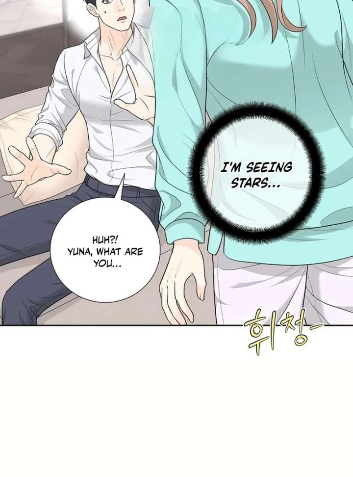 I Became a Fake Family With My Boss Chapter 25 - Page 14