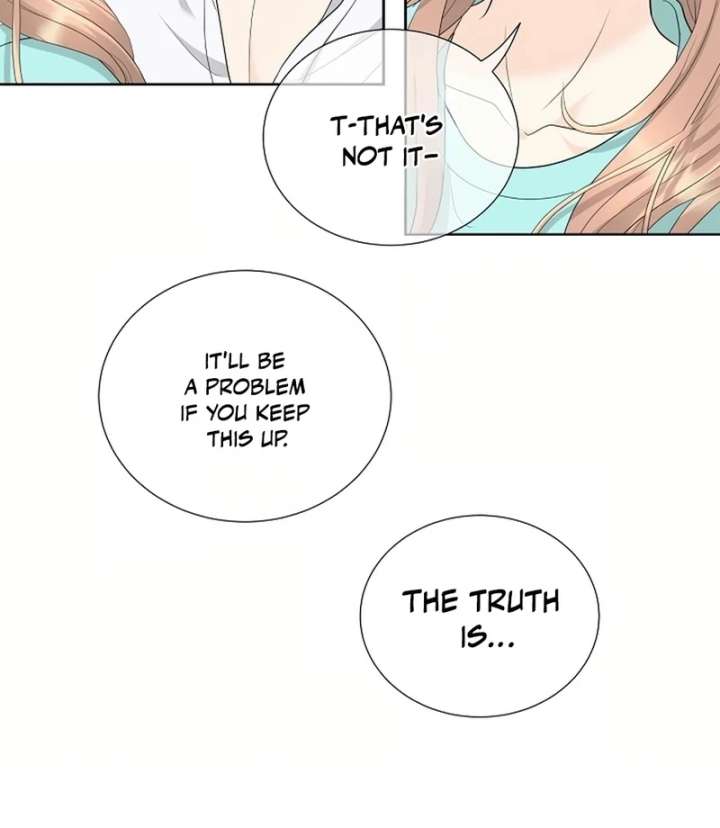 I Became a Fake Family With My Boss Chapter 25 - Page 25