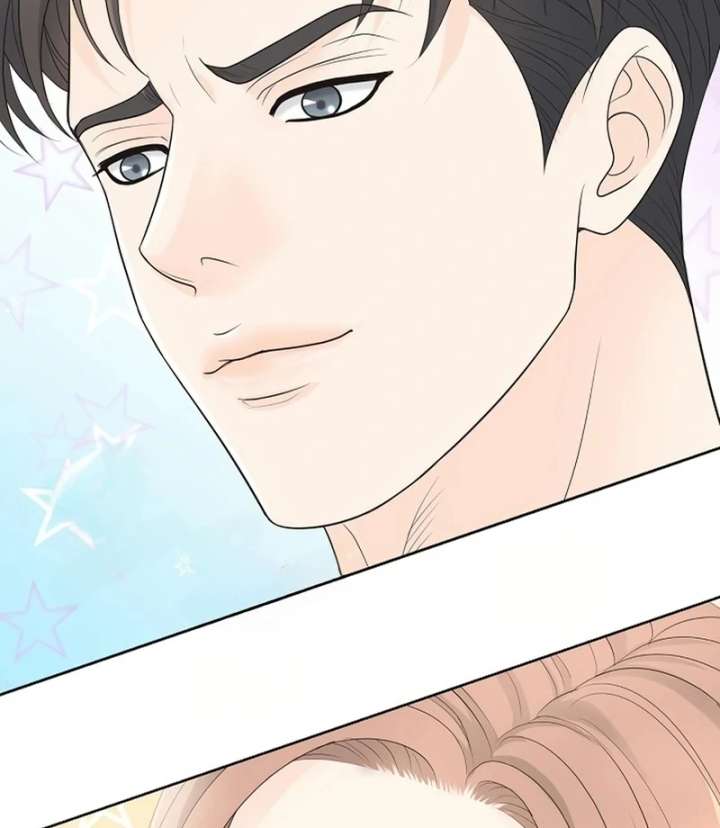 I Became a Fake Family With My Boss Chapter 25 - Page 33