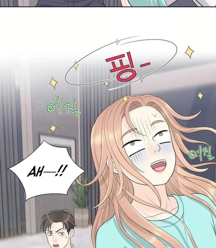 I Became a Fake Family With My Boss Chapter 25 - Page 42