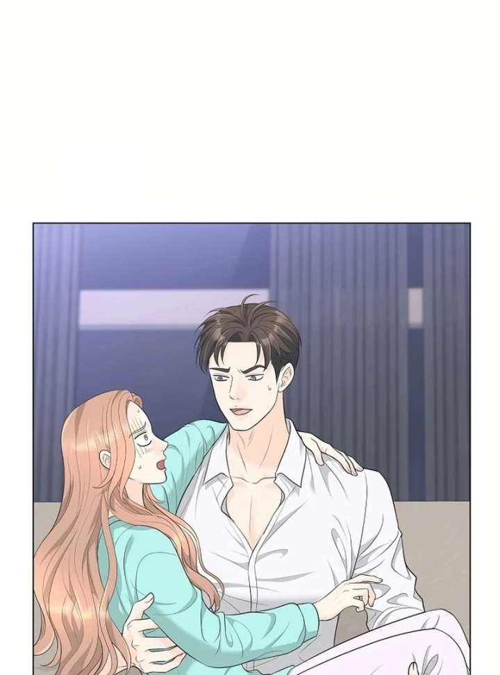 I Became a Fake Family With My Boss Chapter 25 - Page 45
