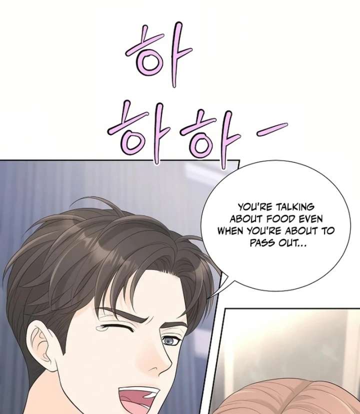 I Became a Fake Family With My Boss Chapter 25 - Page 51