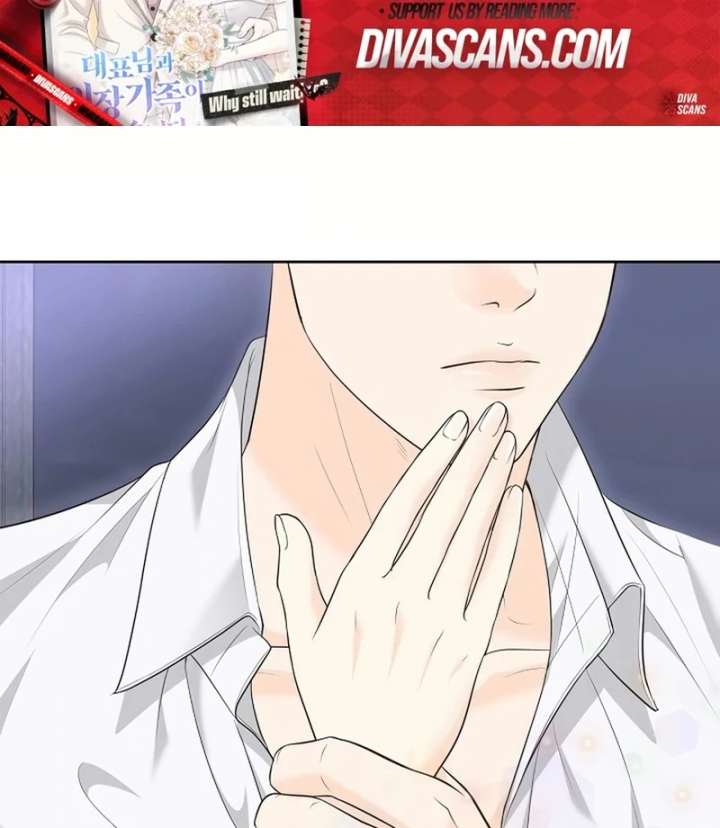 I Became a Fake Family With My Boss Chapter 25 - Page 56