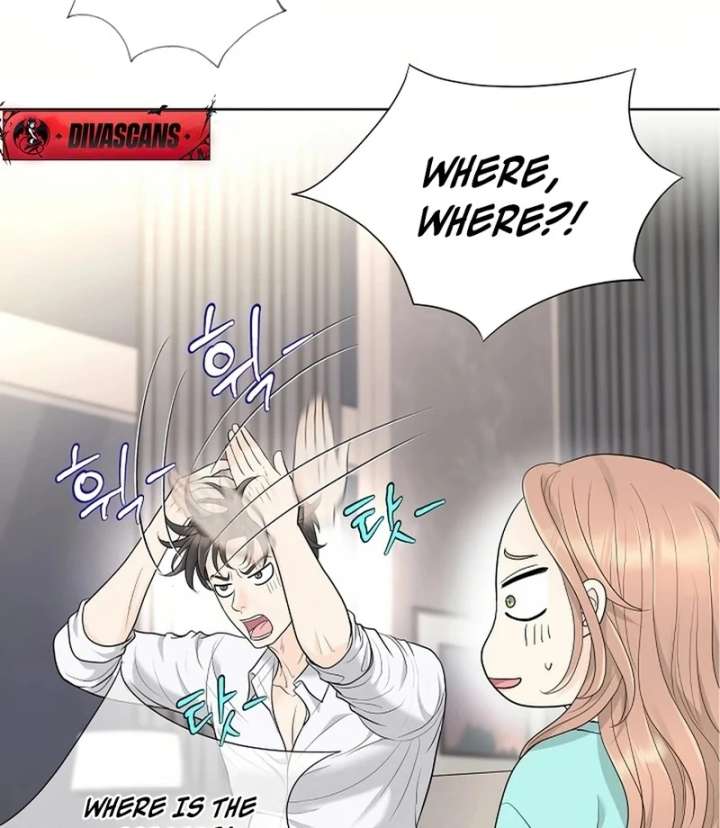 I Became a Fake Family With My Boss Chapter 25 - Page 7