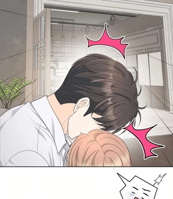 I Became a Fake Family With My Boss Chapter 25 - Page 76