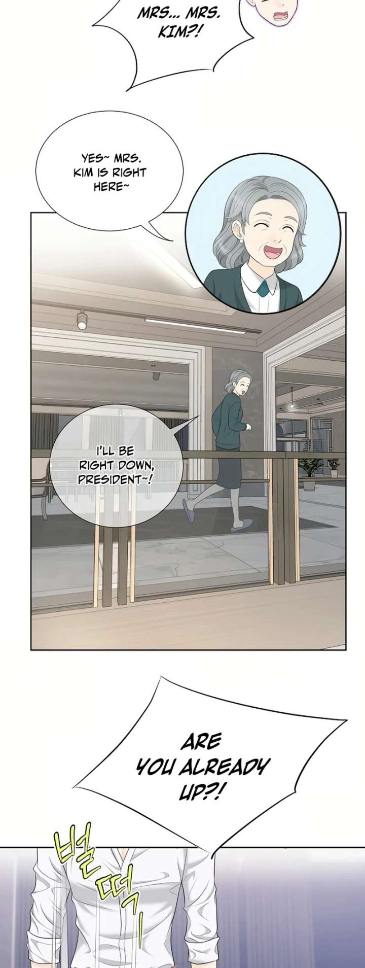 I Became a Fake Family With My Boss Chapter 25 - Page 78