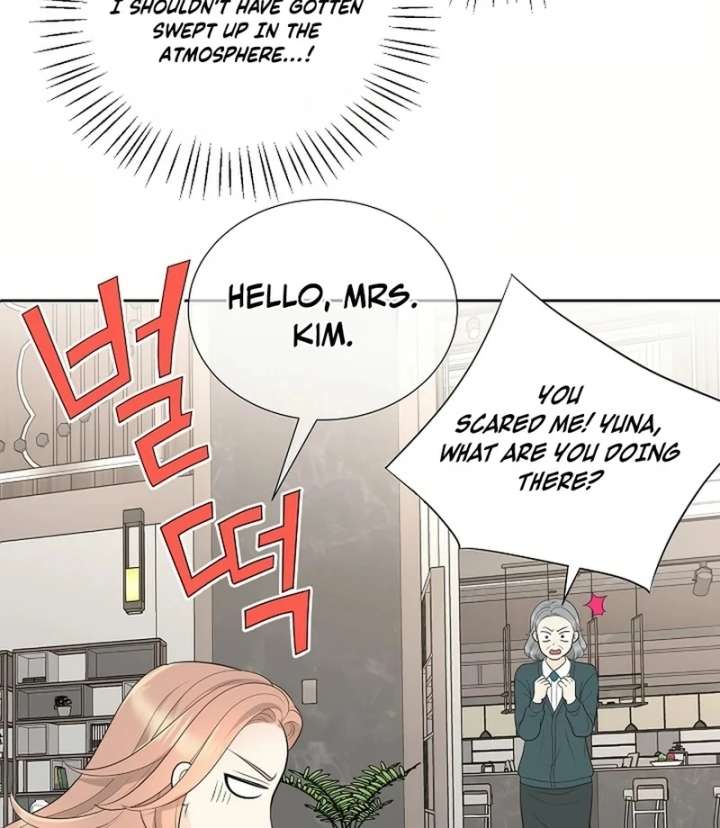 I Became a Fake Family With My Boss Chapter 25 - Page 86