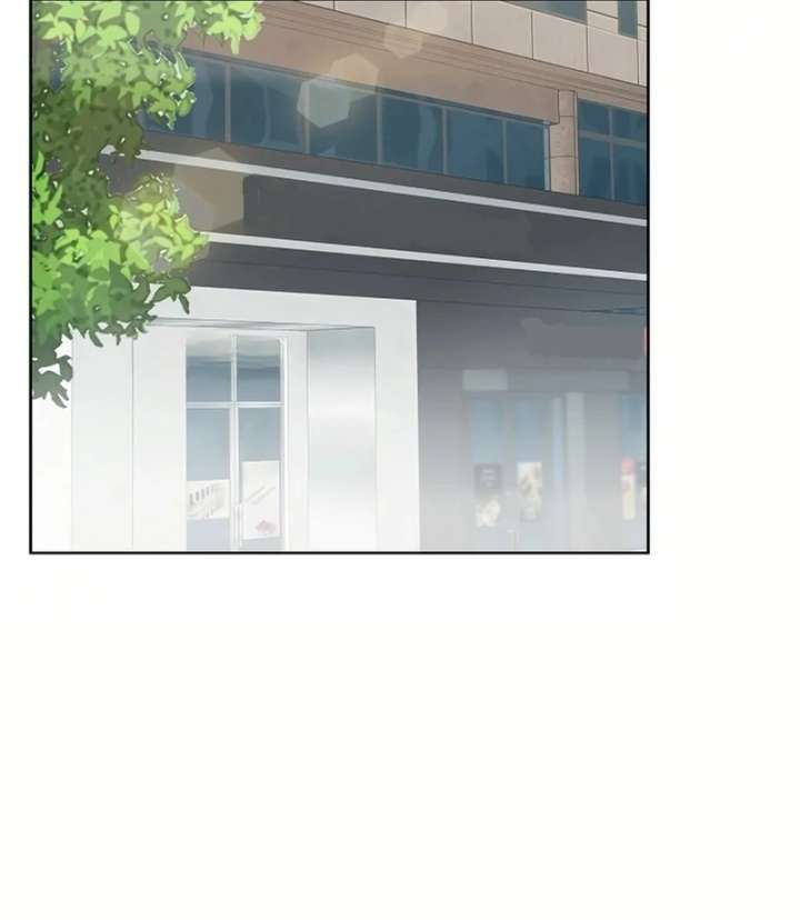 I Became a Fake Family With My Boss Chapter 26 - Page 4