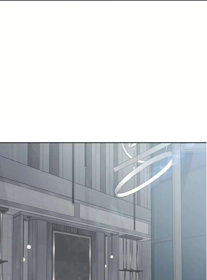 I Became a Fake Family With My Boss Chapter 26 - Page 40
