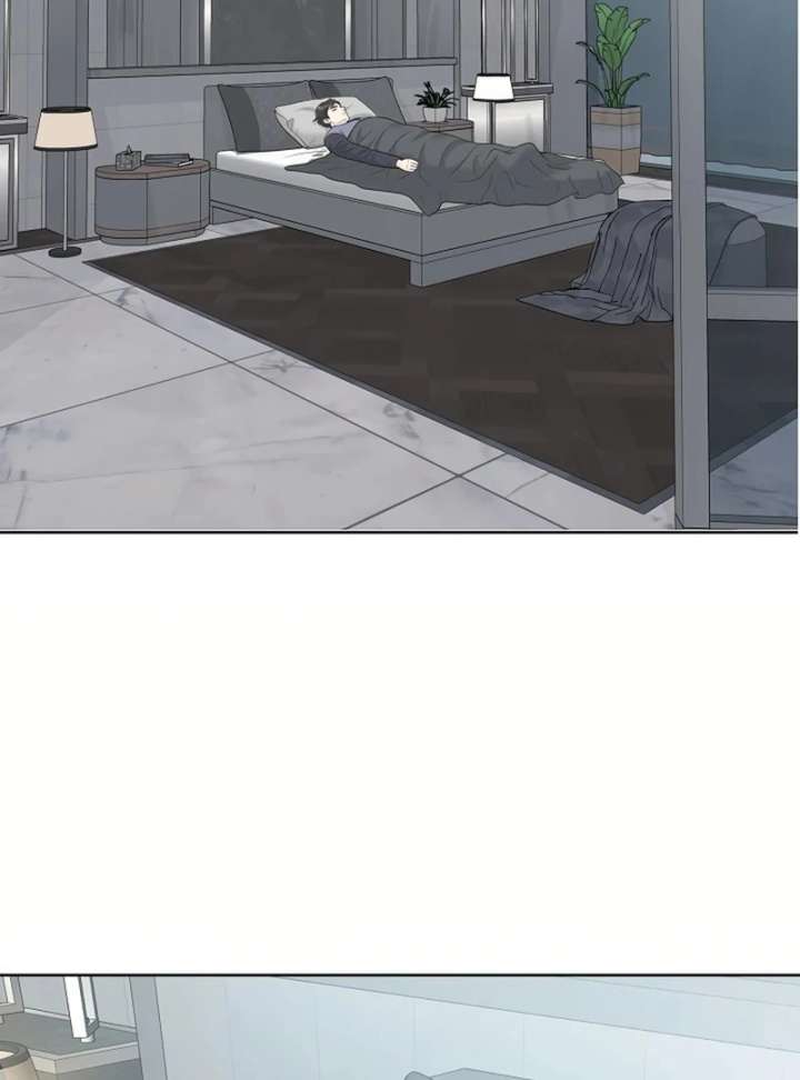 I Became a Fake Family With My Boss Chapter 26 - Page 41