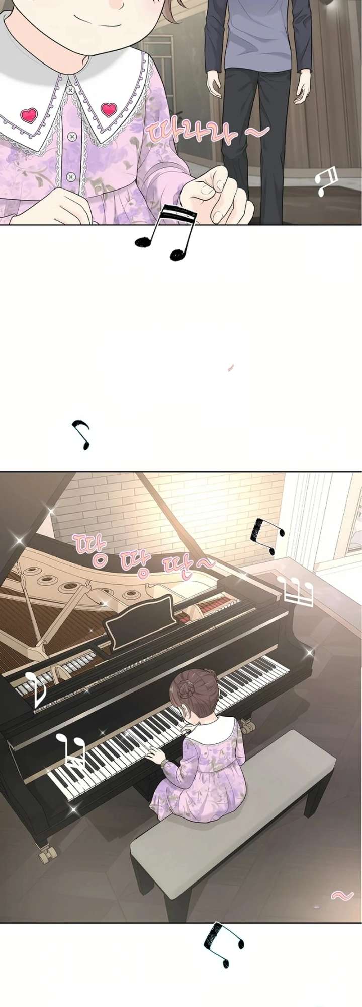 I Became a Fake Family With My Boss Chapter 26 - Page 52