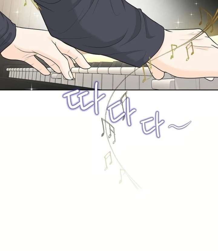 I Became a Fake Family With My Boss Chapter 26 - Page 64