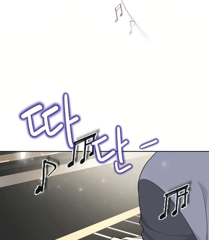 I Became a Fake Family With My Boss Chapter 26 - Page 69