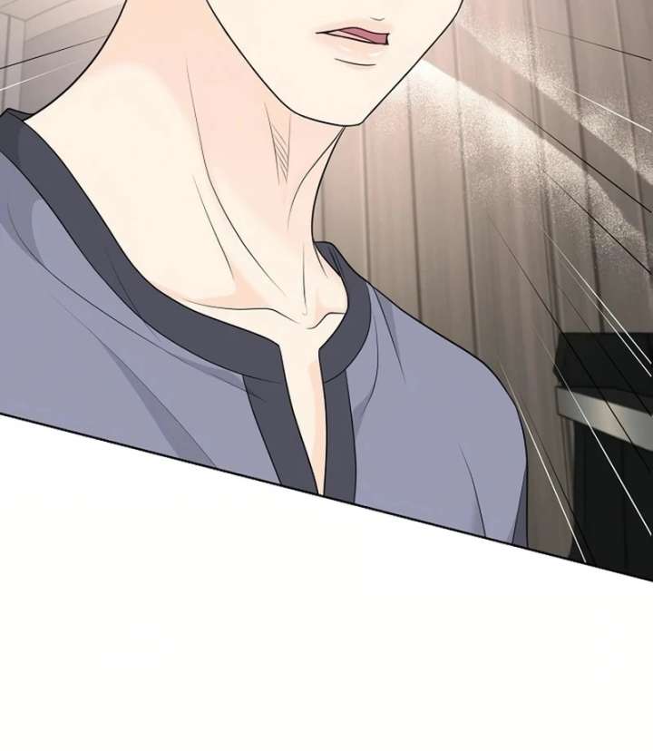 I Became a Fake Family With My Boss Chapter 26 - Page 76