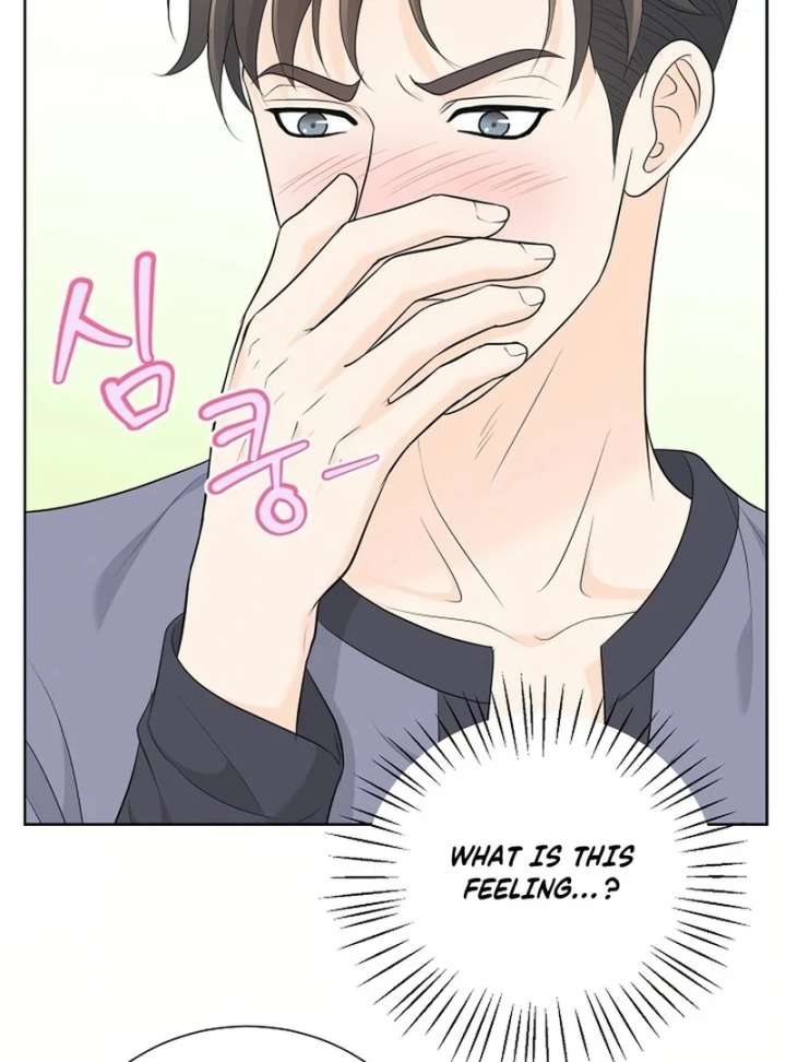 I Became a Fake Family With My Boss Chapter 26 - Page 80