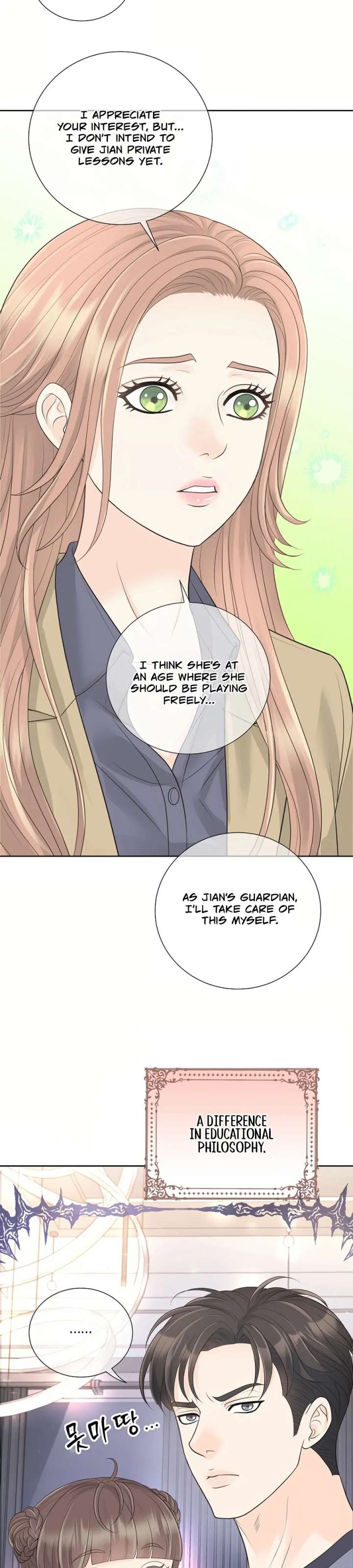 I Became a Fake Family With My Boss Chapter 27 - Page 13