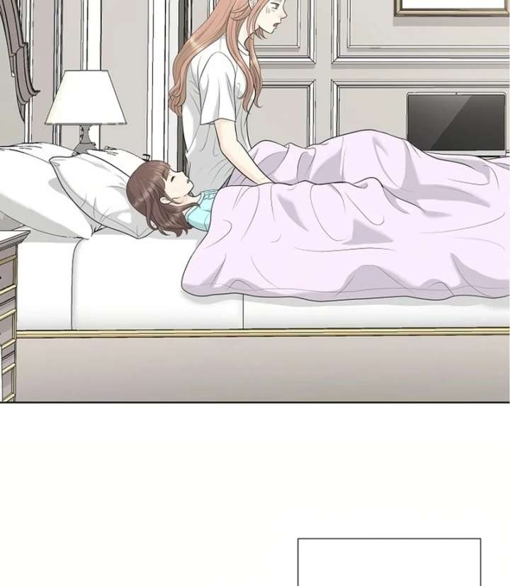I Became a Fake Family With My Boss Chapter 28 - Page 2