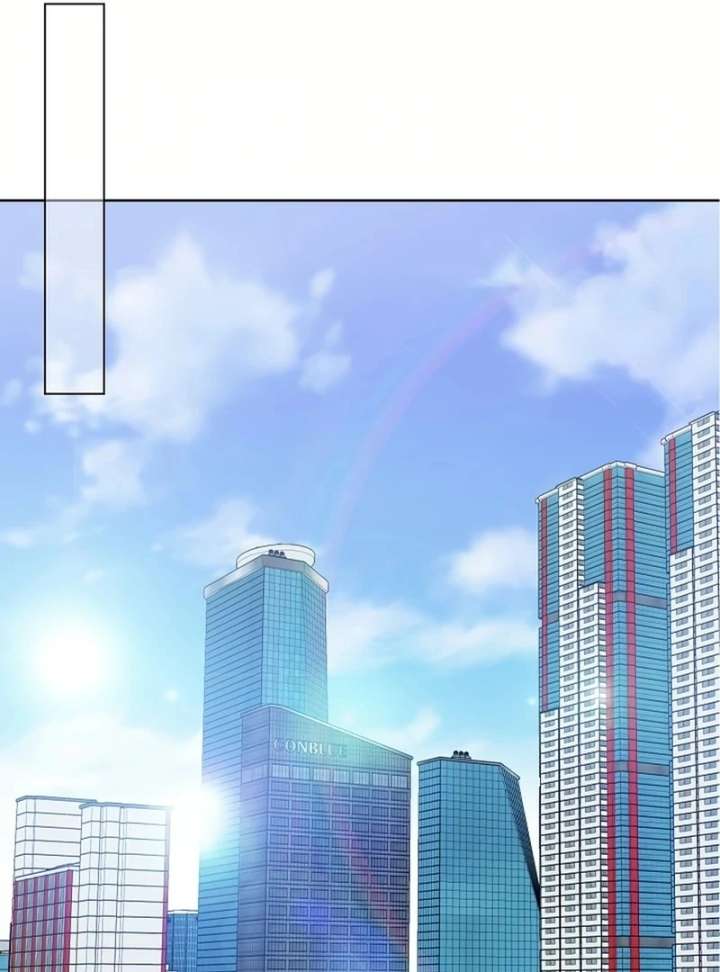 I Became a Fake Family With My Boss Chapter 28 - Page 13