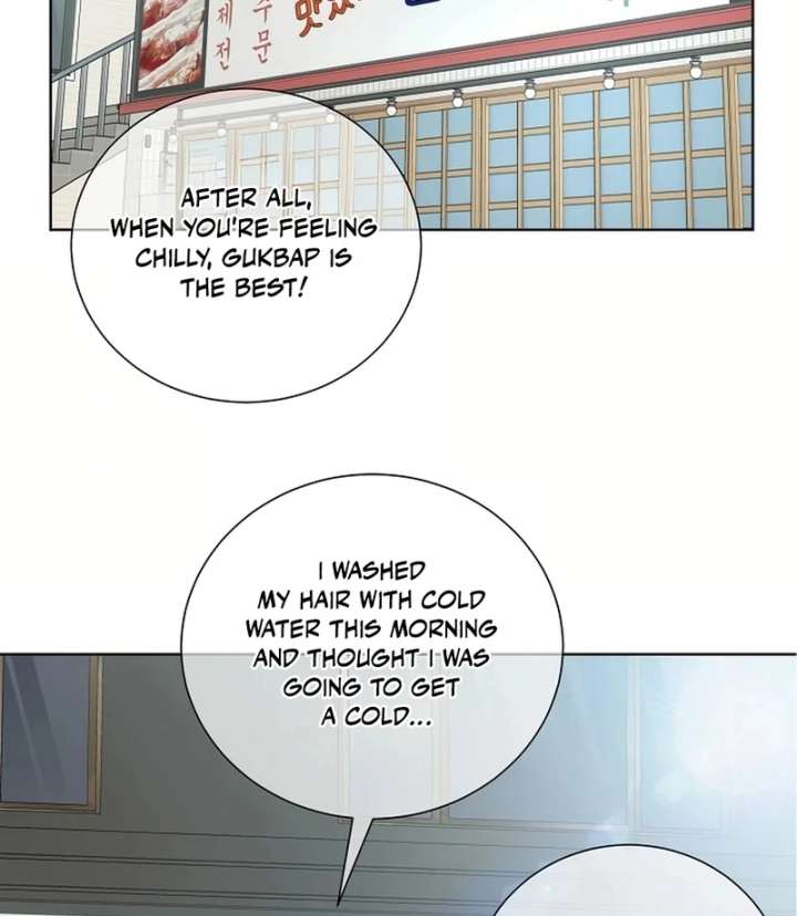 I Became a Fake Family With My Boss Chapter 28 - Page 15