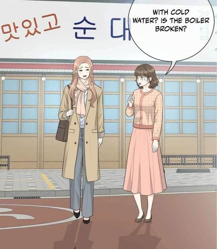 I Became a Fake Family With My Boss Chapter 28 - Page 16