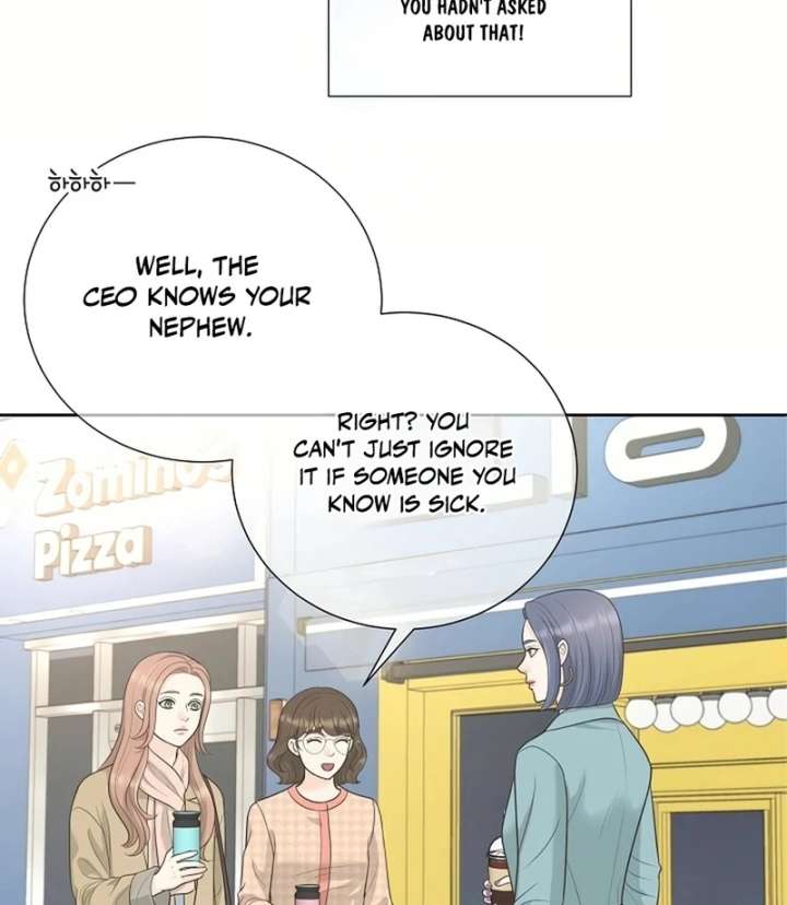 I Became a Fake Family With My Boss Chapter 28 - Page 29