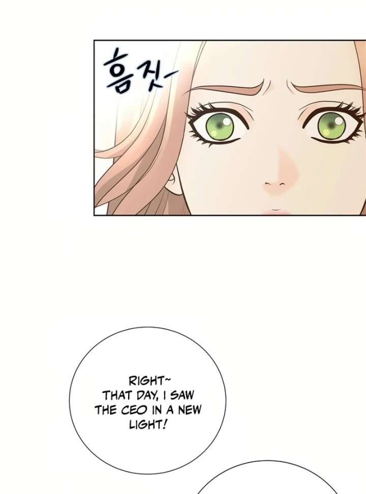 I Became a Fake Family With My Boss Chapter 28 - Page 31